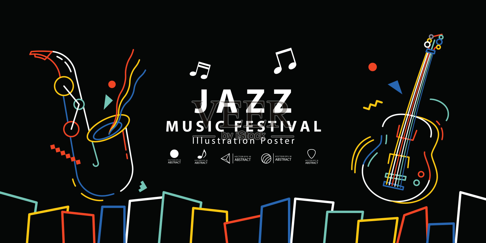 莫尔希家具